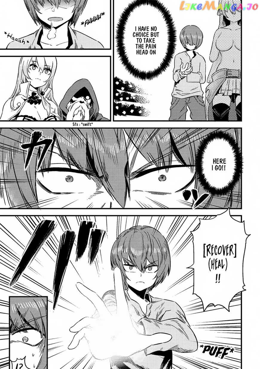 Redo Of Healer, Chapter 4.1 image 08